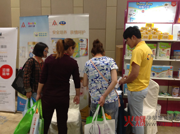 ���H�oʳ �𱬾W(w��ng)���v���Ͼ�վ��ӆ؛��