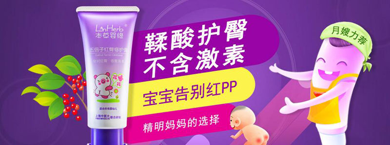 �Ϻ��������Ƽ����޹�˾