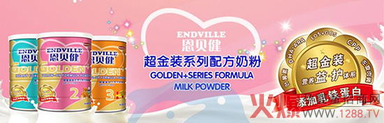 ��ؐ�������b���׃��̷۠I�B(y��ng)�ɷ�֪������