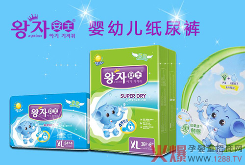 �ذ���Ϣ����������ѝ���ƴ������Ј�����