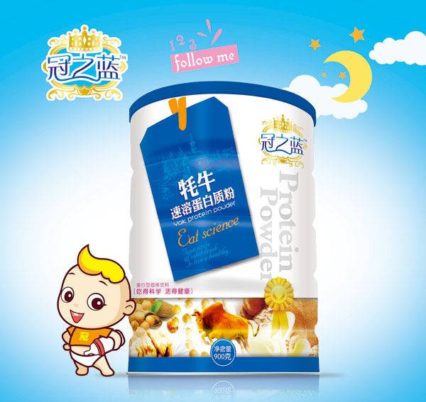 ��֮�{�����|��(��ţ)