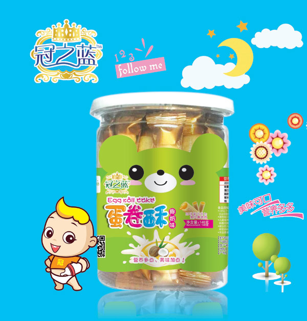 ��֮�{Ҭ��ζ������