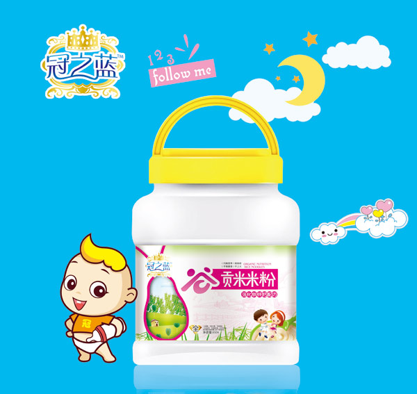 冠之藍(lán)強(qiáng)化鐵鋅鈣貢米米粉