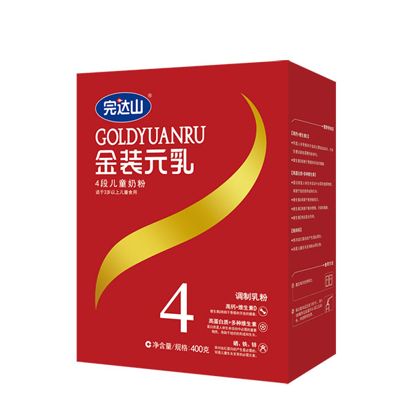 ���_ɽ���bԪ�郺ͯ�䷽�̷ۣ�4�Σ���