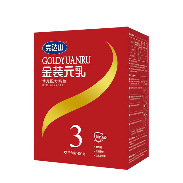 ���_(d��)ɽ���bԪ���׃��䷽�̷ۣ�3�Σ���