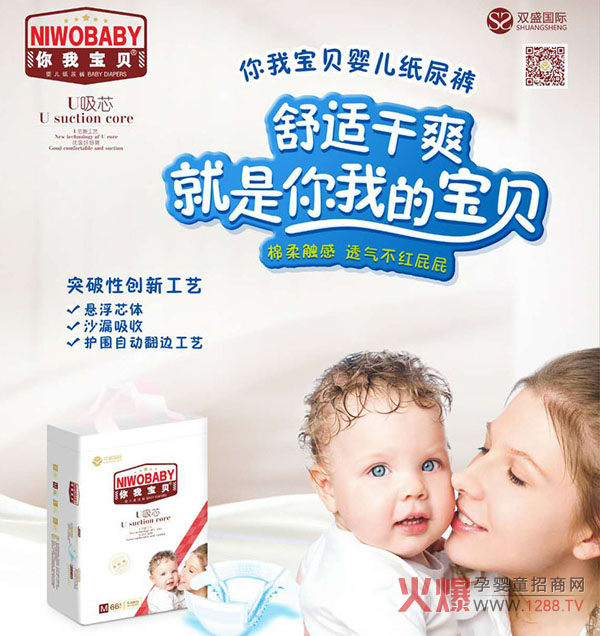 ����� ԓ��ô�o�����Q���Ҍ�ؐ������֪������