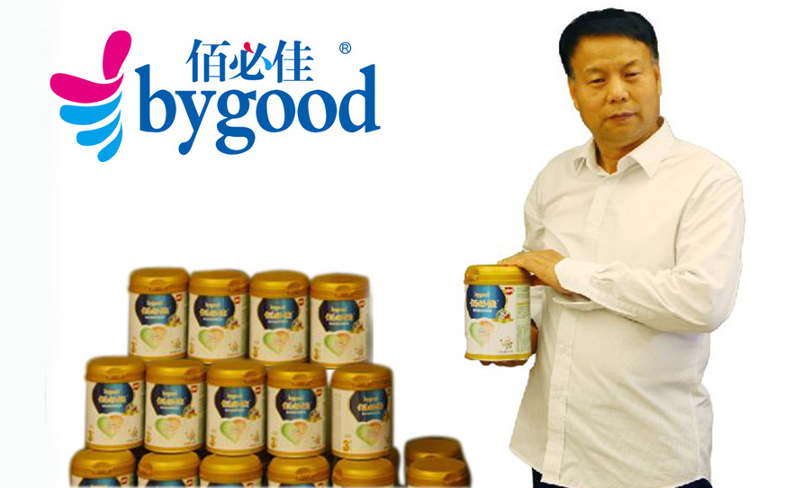 �۱ؼ����̷۲ܽ������]