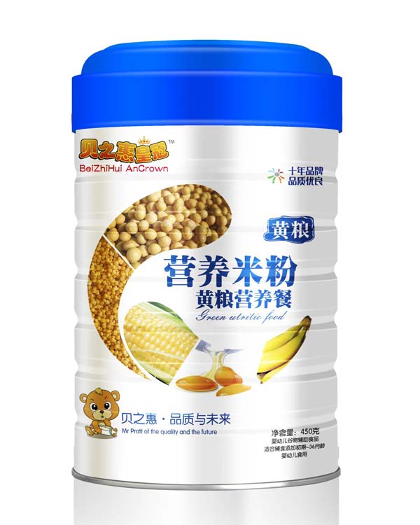 貝之惠黃糧營(yíng)養(yǎng)餐