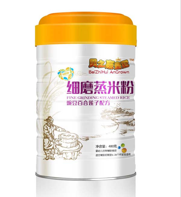 ��֮ؐ���㶹�ٺ�ɏ���䷽��(x��)ĥ���׷�