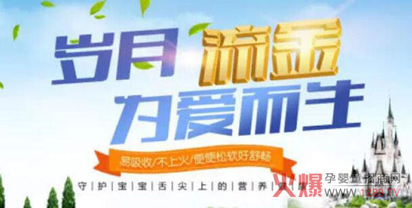 �РI(y��ng)�B(y��ng)���ϻ�������100���̷�����ĸ���Ј�(ch��ng)