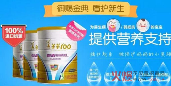 ����100���̷���ô����ȫ�I(y��ng)�B(y��ng)�䷽�ɾͳ�ɫƷ�|(zh��)