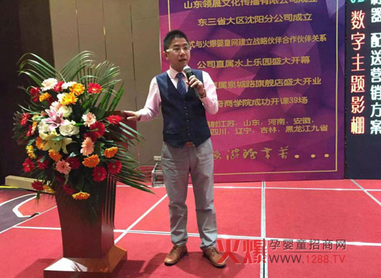 �w�x����������ͯ�猍���ɠI�N�_(d��)�����I(y��)��Ӗ(x��n)������(d��o)��