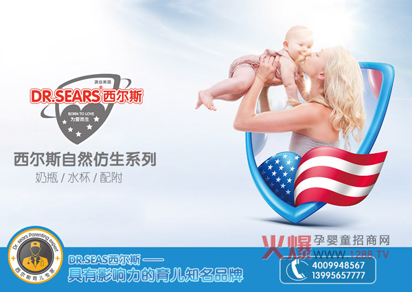 ����˹��ƿ�е��I(l��ng)����