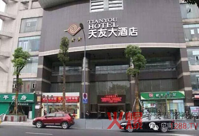 ��(��i)�x��׿Խ������Ӗ(x��n)�I(y��ng)���_����ɽ���ؑc�e�k