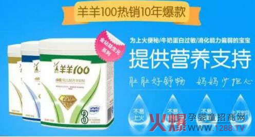 ����100���̷۵�����ô�ӣ�ý�w���L��¶��