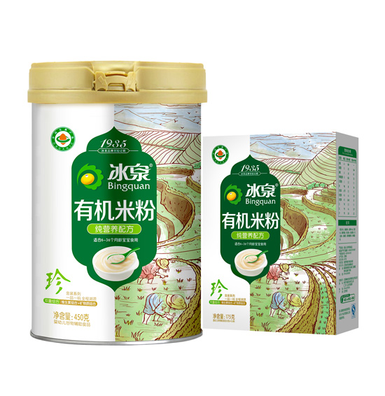 ��Ȫ���I�B(y��ng)�ЙC�׷�