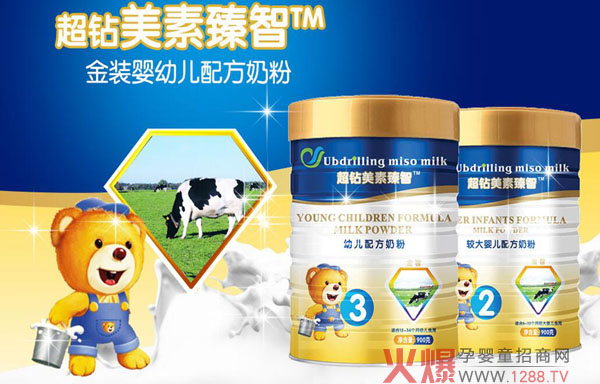 �����S��˜� �ɾ�������ۻʼ�Ʒ�|(zh��)