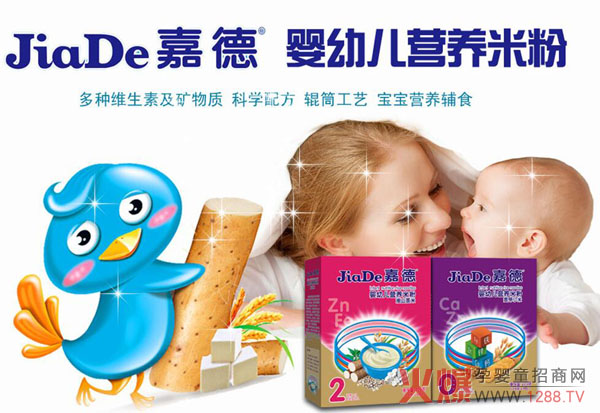 �ε�ʳƷ���(y��u)�� ���C�|(zh��)����ȫ�ɿ�