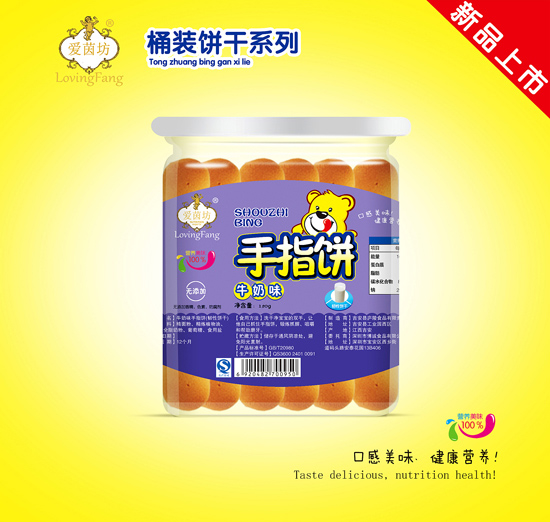 ����ţ��ζ��ָ�