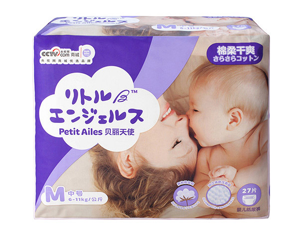 ؐ����ʹ피�(j��)����͸��냺����ѝ��̖(h��o)��M��27ö