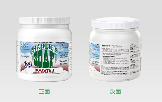 ����ϴ������(Ӳˮ̎�턩)80+��