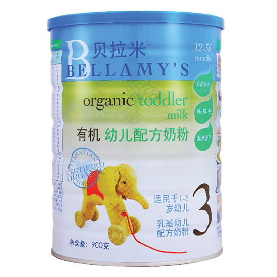 貝拉米有機(jī)幼兒配方奶粉三階段