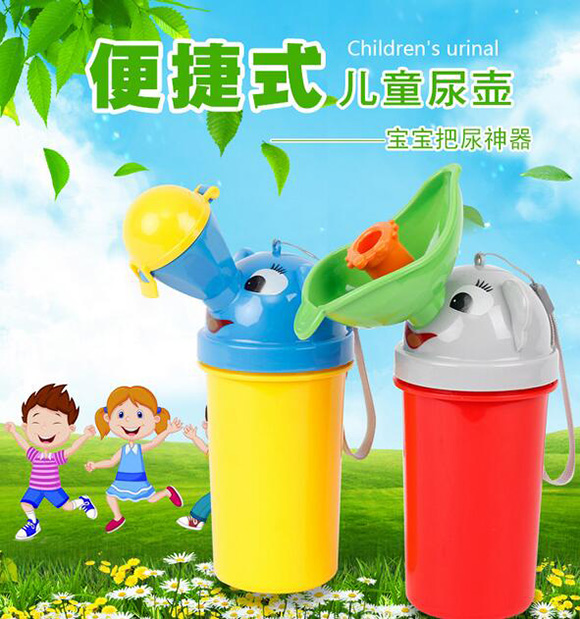 �Wؐ��ͯ��yʽ���