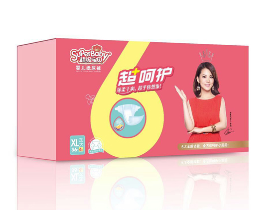 超級寶貝超呵護嬰兒紙尿褲XL碼36片