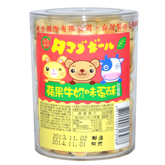 品味本鋪蘋果味蛋酥餅干