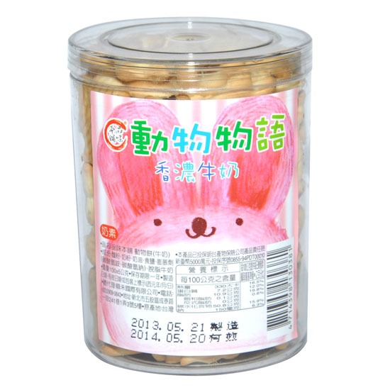 品味本鋪動物物語牛奶餅