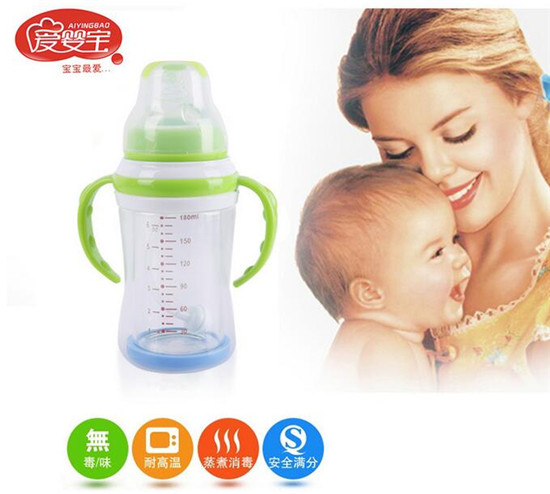 愛嬰寶感溫奶瓶 180ml隔熱防爆奶瓶 晶鉆玻璃自動吸管奶瓶