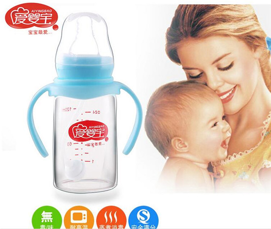 愛(ài)嬰寶嬰兒專(zhuān)用晶鉆玻璃奶瓶120ml