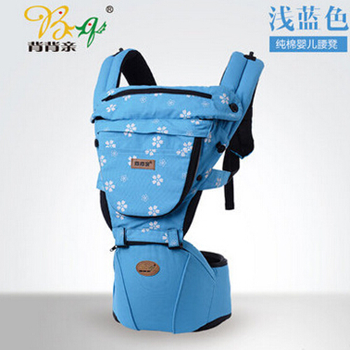 背背親多功能寶寶坐凳淺藍(lán)色