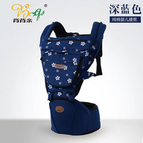 背背親多功能寶寶坐凳深藍(lán)色