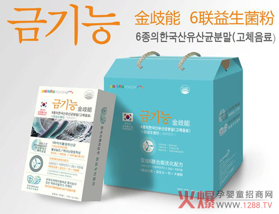 ����������������ô�����������˺ò�����