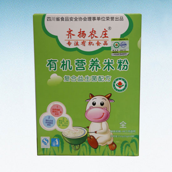 �R�P�r�f�ЙC�I�B(y��ng)�׷ۣ��ͺ��������䷽)���b