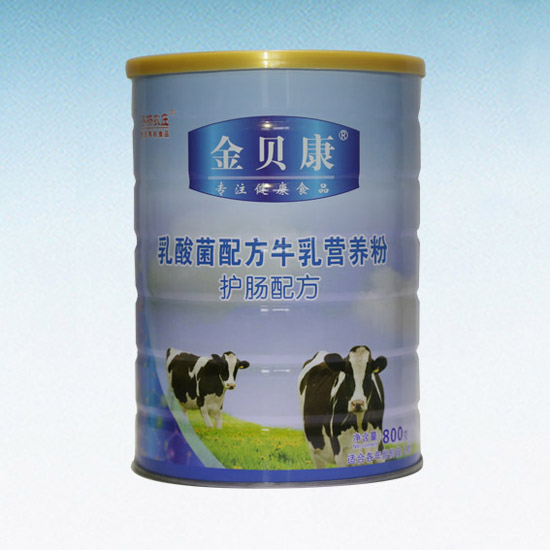 金貝康乳酸菌配方牛乳營養(yǎng)粉