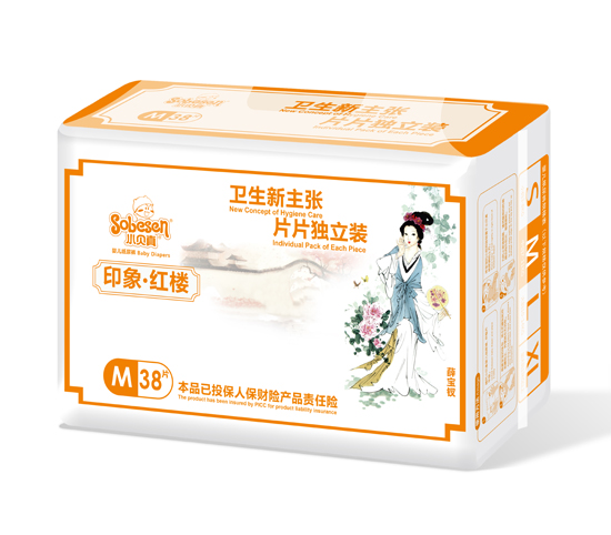 Сؐ��ӡ��t�ǋ냺����ѝM�a38Ƭ