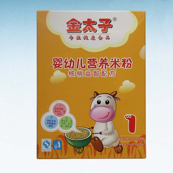 ��̫��?j��)��׃��I(y��ng)�B(y��ng)�׷ۺ��������䷽