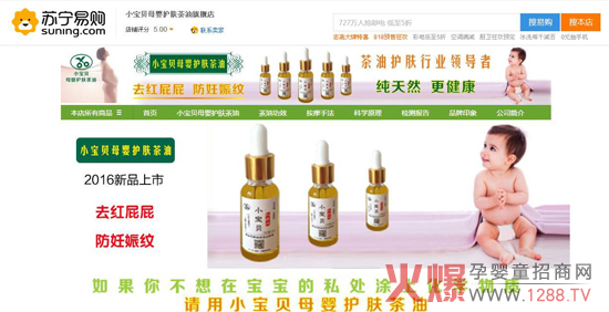 ����ף�RС��ؐĸ���o�w�������v�K����ُ��