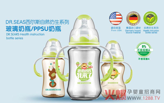 �������L ������˹���ڏ�PPSU��ƿ�_ʼ