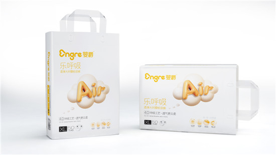 嬰爵樂呼吸紙大環(huán)腰紙尿褲XL50