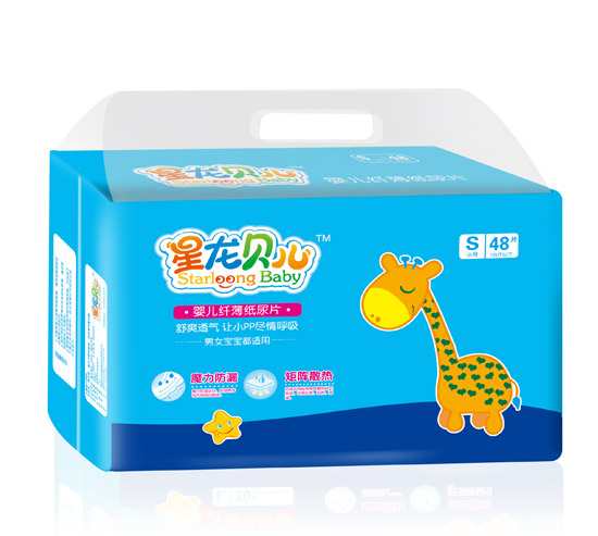 星龍貝兒嬰兒纖薄紙尿片S48片