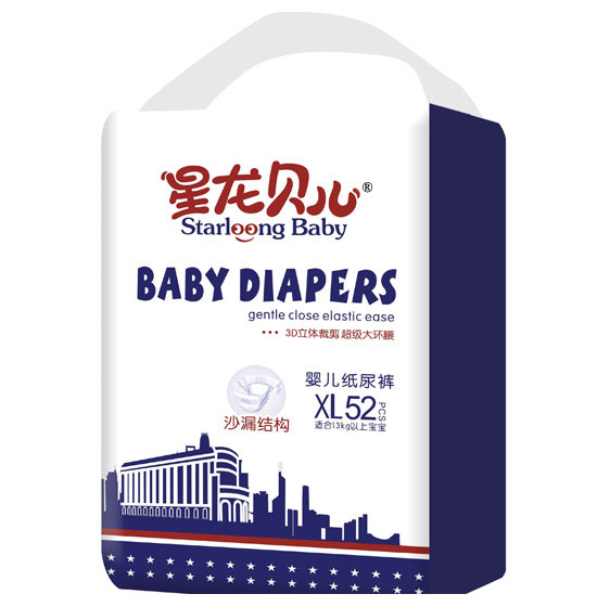 嬰兒紙尿褲52片XL