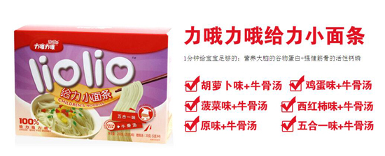 һ��һ�벻�ؘ� ��Ŷ��ŶС��l�����@ô�o����