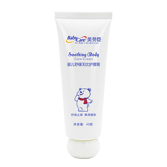 美贊臣嬰兒舒緩無比護理膏