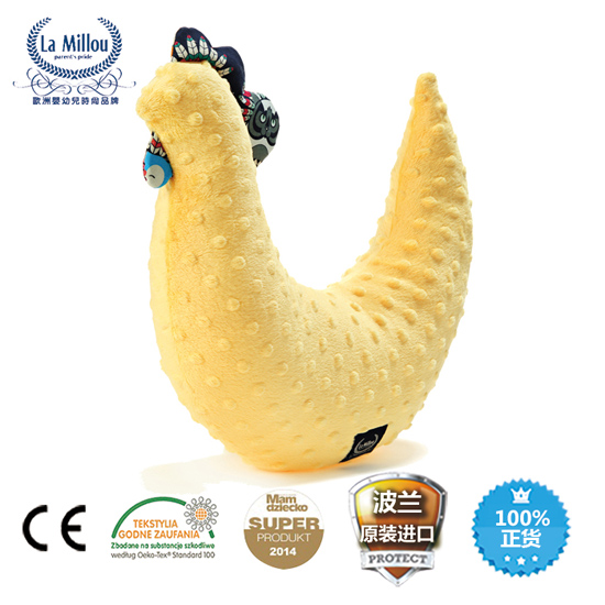 拉米洛黛安奶奶迷你雞清恬芒果黃