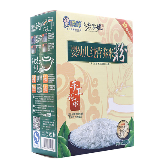 我愛(ài)磨磨純營(yíng)養(yǎng)米粉