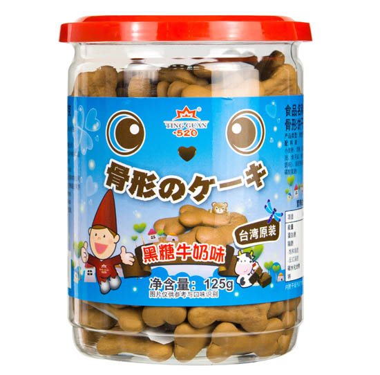 ͢��520�����(����ţ��ζ)