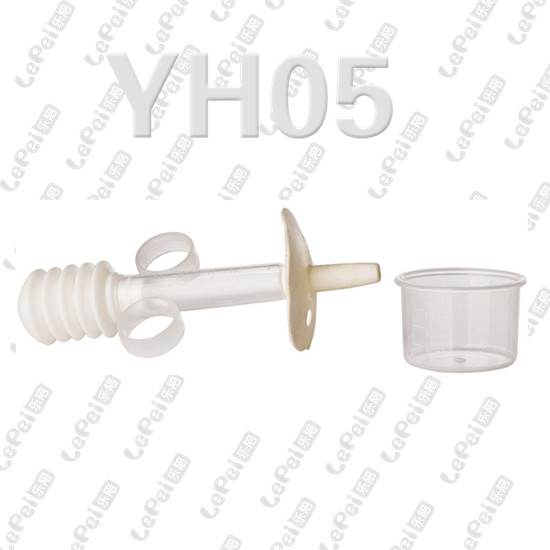 樂(lè)陪喂哺配件